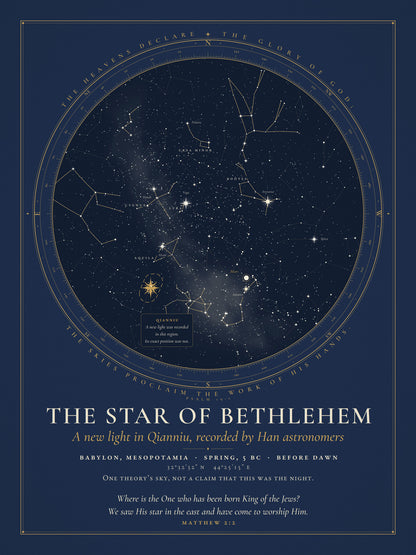 Star chart of the sky over Babylon for 5 BC, before dawn, with a dashed region in Capricornus marking where Han astronomers recorded a new light in Qianniu. One theory's sky.