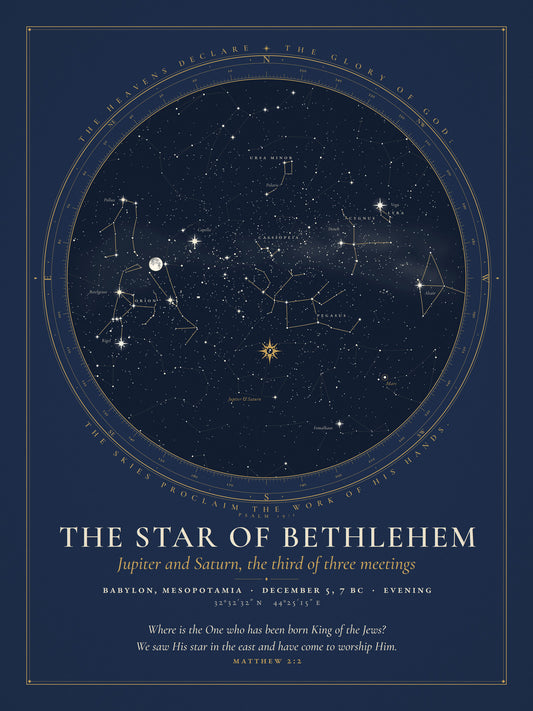 Star chart of the sky over Babylon on 5 December 7 BC, evening, with Jupiter and Saturn about a degree apart in Pisces, marked with a star.