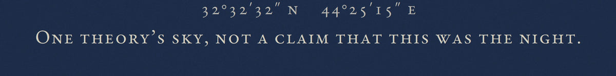 Close detail of the 7 BC chart at print resolution: the coordinates and the printed line One theory's sky, not a claim that this was the night.